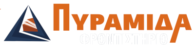 Φροντιστήριο Μελετητήριο Κολωνός Πυραμίδα